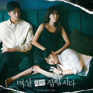 婷婷伦理综合二区
