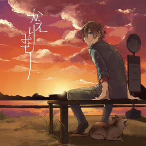 婷婷伦理综合二区
