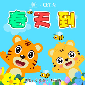 婷婷伦理综合二区
