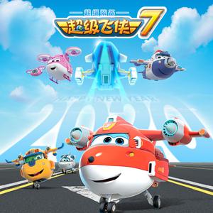 婷婷伦理综合二区
