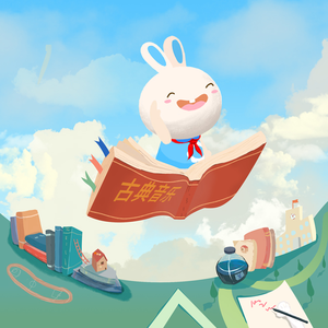 婷婷伦理综合二区
