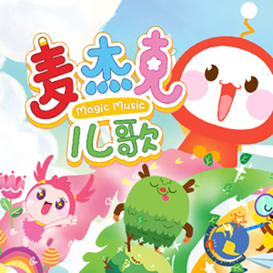 婷婷伦理综合二区
