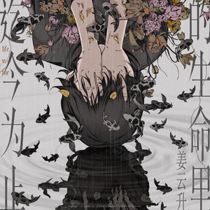 婷婷伦理综合二区
