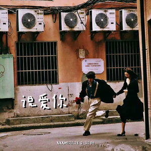 婷婷伦理综合二区
