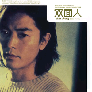 婷婷伦理综合二区
