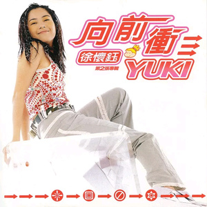 婷婷伦理综合二区
