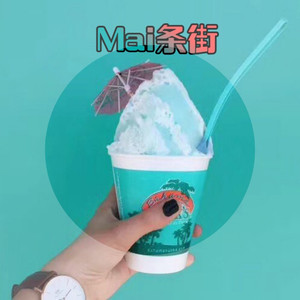 婷婷伦理综合二区
