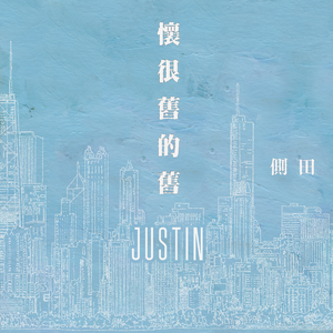 婷婷伦理综合二区
