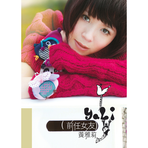 婷婷伦理综合二区
