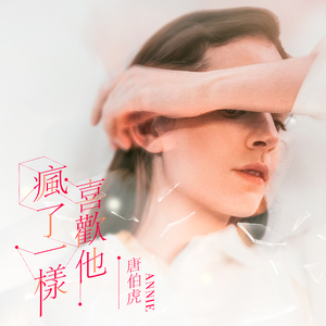 婷婷伦理综合二区
