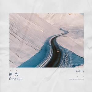 婷婷伦理综合二区
