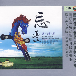 婷婷伦理综合二区
